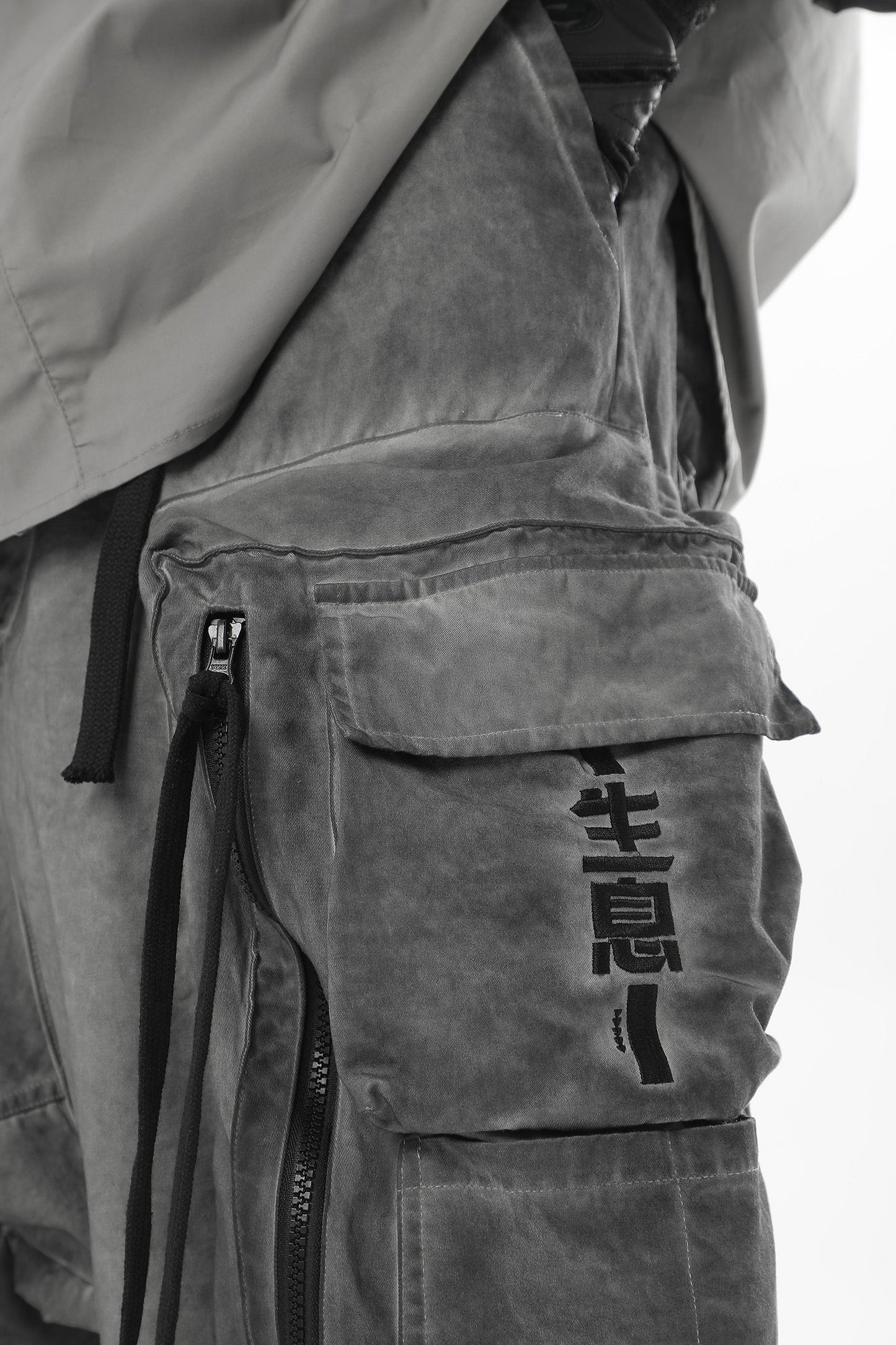 Shorts Nemesis JX « Sérieux en Affaires »