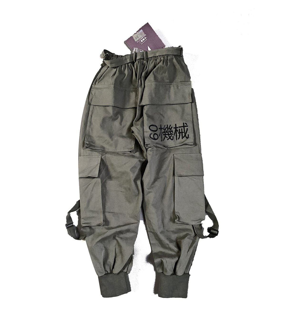 HiP5 Olive 09 I-Tech Pantalon Cargo
