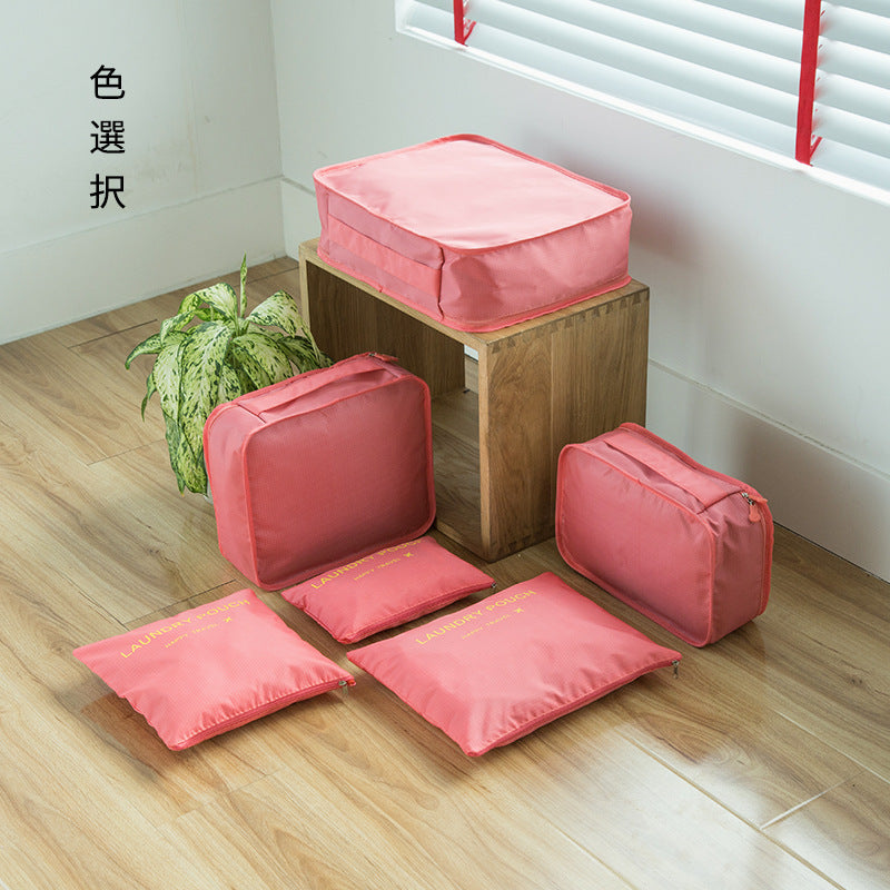 Travel Underwear Storage Packing Bags