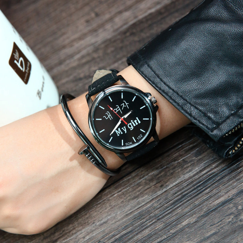 Fashionable Harajuku-style Retro Couples Watches
