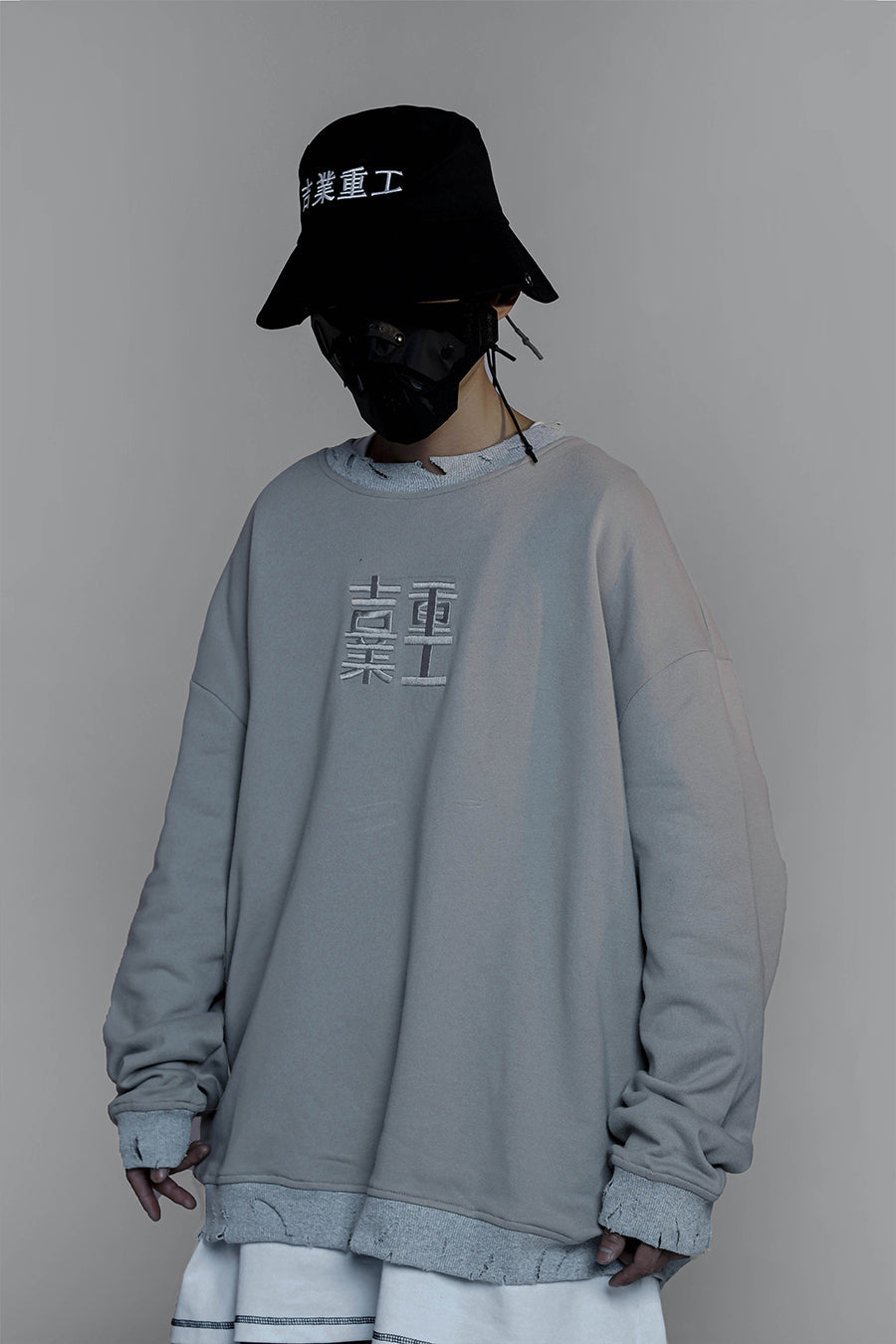 HiH14 Industrial Distressed Crewneck