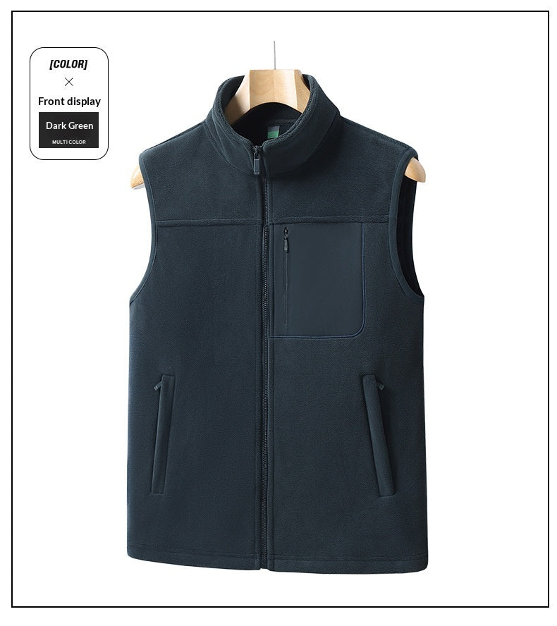 Fleece Vest For Men And Women