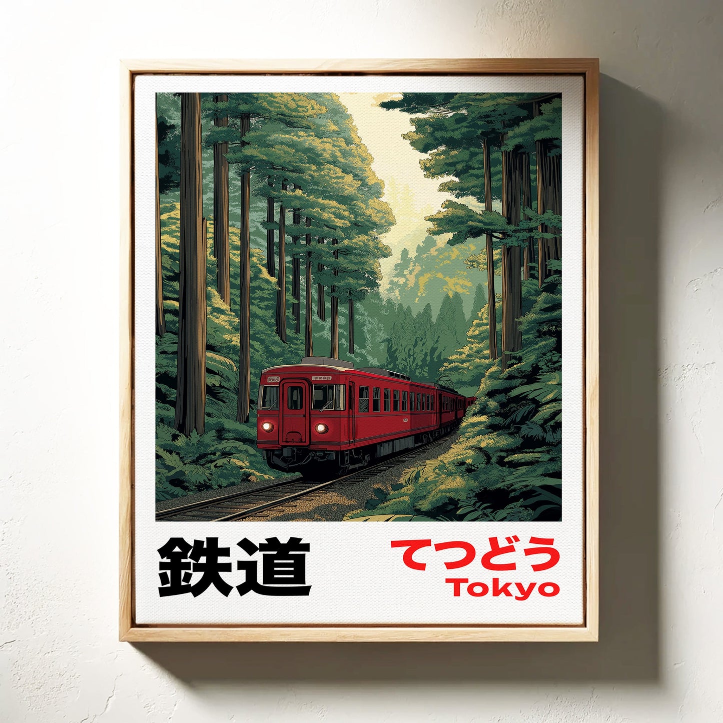 Tokyo Waldbahn