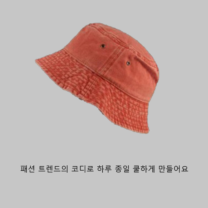 Unisex Trendy And Versatile Bucket Hat