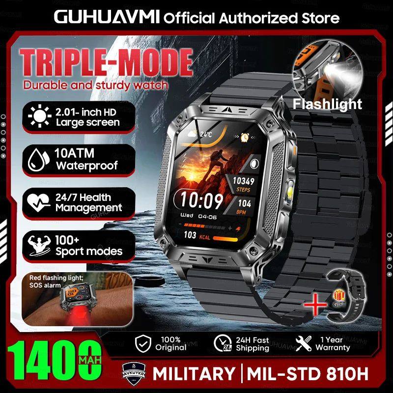 New Military 1400mAh Battery Smart Watch With LED Flashlight