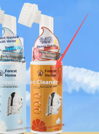 Down Jacket Cleaner-Orange Style-200ml-1 bottle