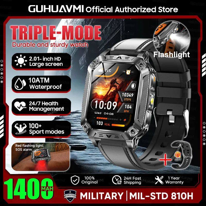 New Military 1400mAh Battery Smart Watch With LED Flashlight