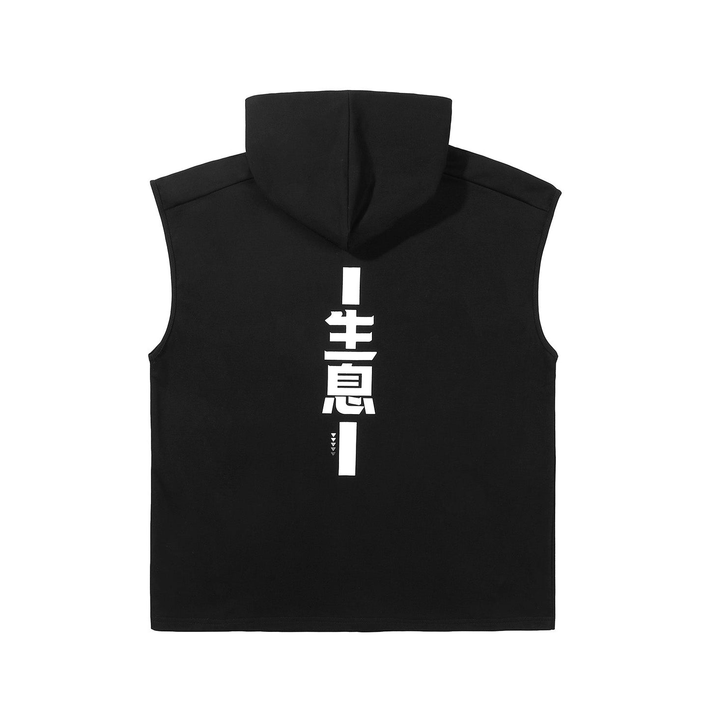 JX "All Business" Kurzarm-Hoodie
