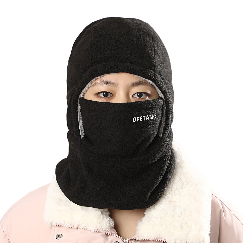 Winter Neck Gaiter And Face Mask All-in-one Outdoor Hat