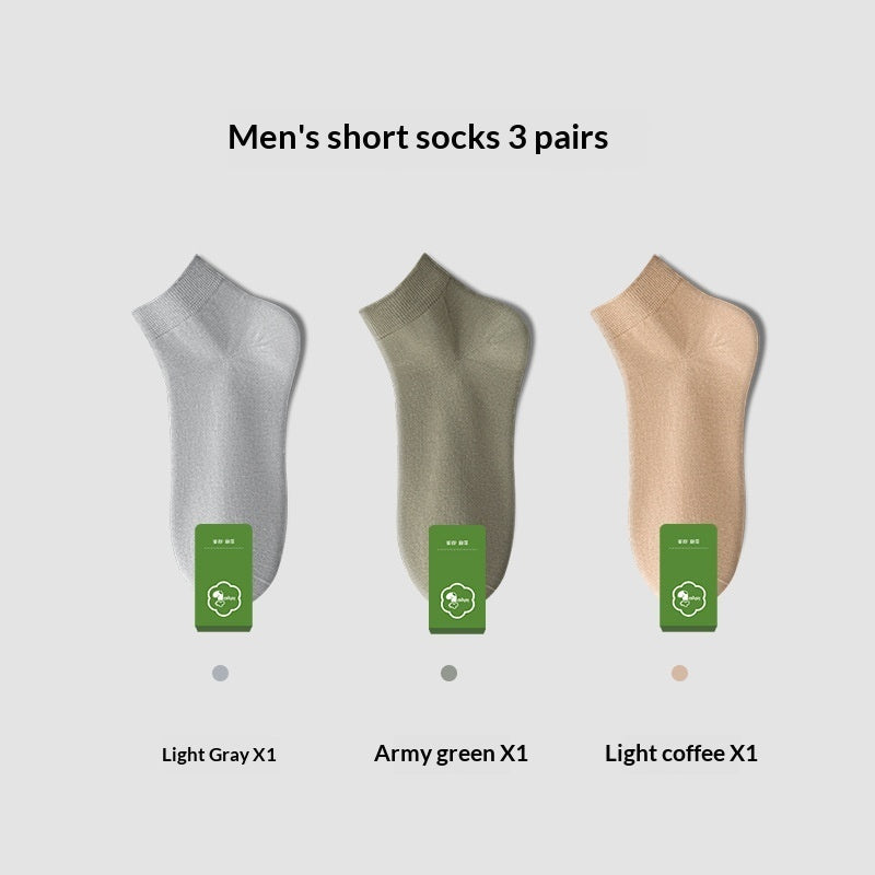 Men's Pure Cotton Odor-Resistant Sweat-Absorbent Mid-Calf Socks For Summer