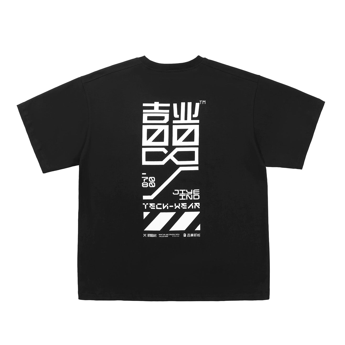 JX Neo Cyber Grafik-T-Shirt