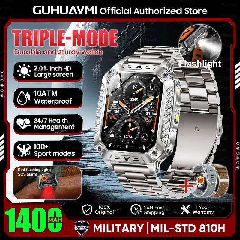 New Military 1400mAh Battery Smart Watch With LED Flashlight
