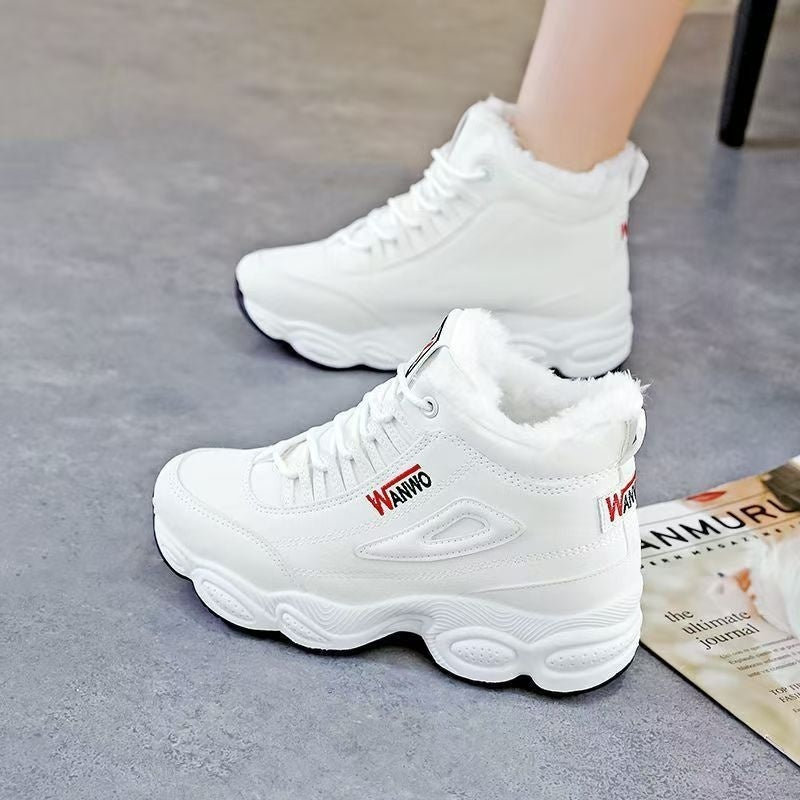 Womens Casual Versatile Height-increasing Warm Snow Boots