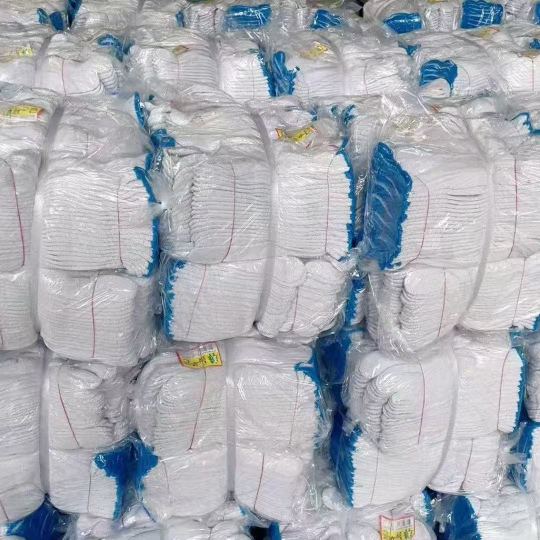 450g Cotton Yarn White Thread Labor Protection Gloves
