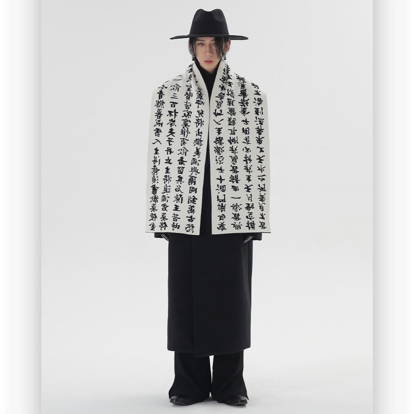 Chinese Style Angora Winter Lovers Scarf