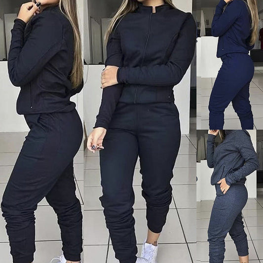 👗 Women's Street Style Two-Piece Casual Suit
