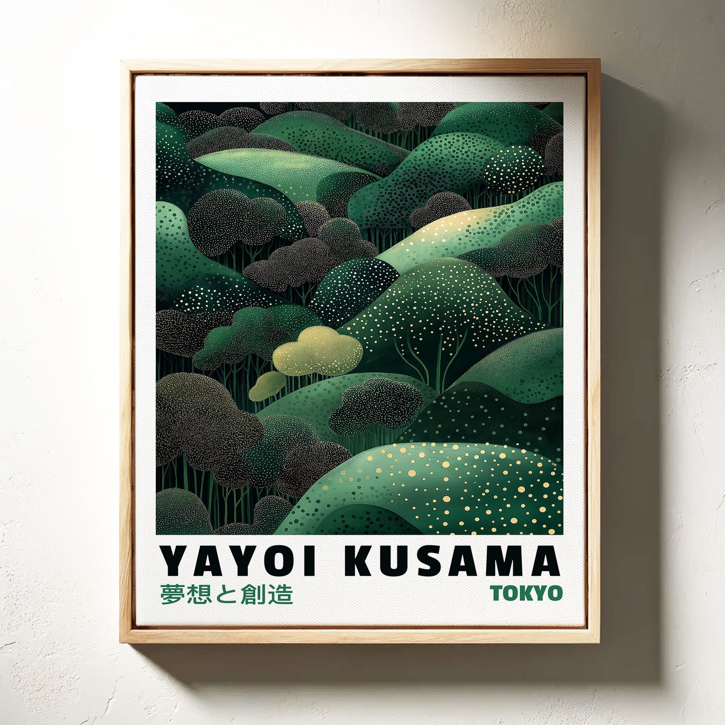 Paysage onirique vert abstrait – Forêt inspirée de Kusama