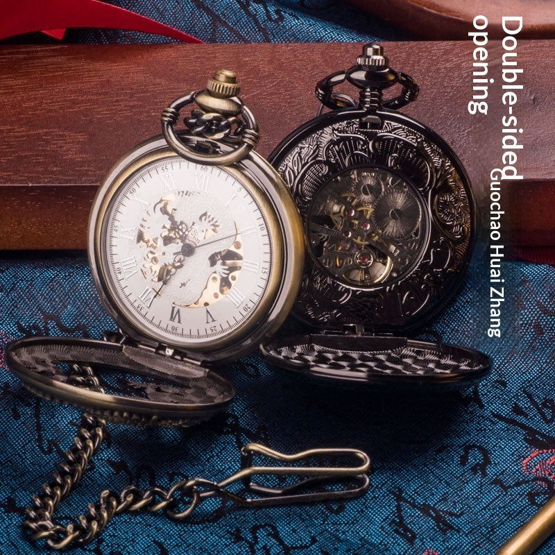 Chinese Dragon Coiled-dragon Mechanical Movement Pocket Watch
