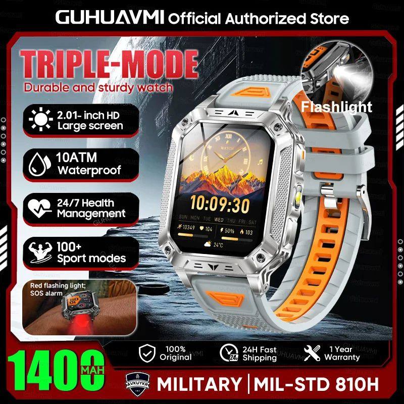 New Military 1400mAh Battery Smart Watch With LED Flashlight