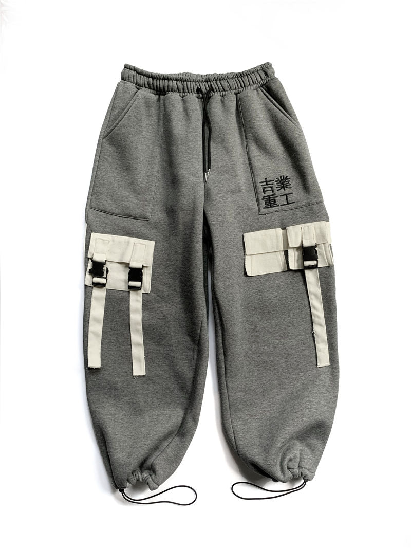 HiPants1 Urban Industries Jogginghose