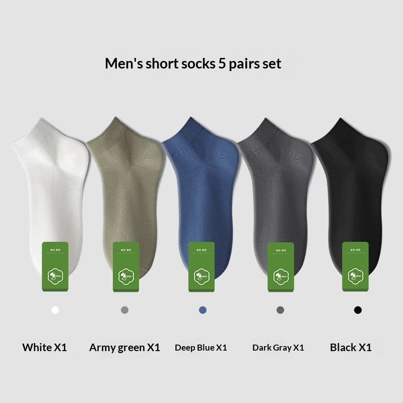 Men's Pure Cotton Odor-Resistant Sweat-Absorbent Mid-Calf Socks For Summer