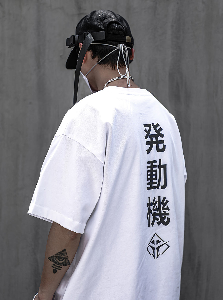 T-shirt Mouvement Alien HiT16