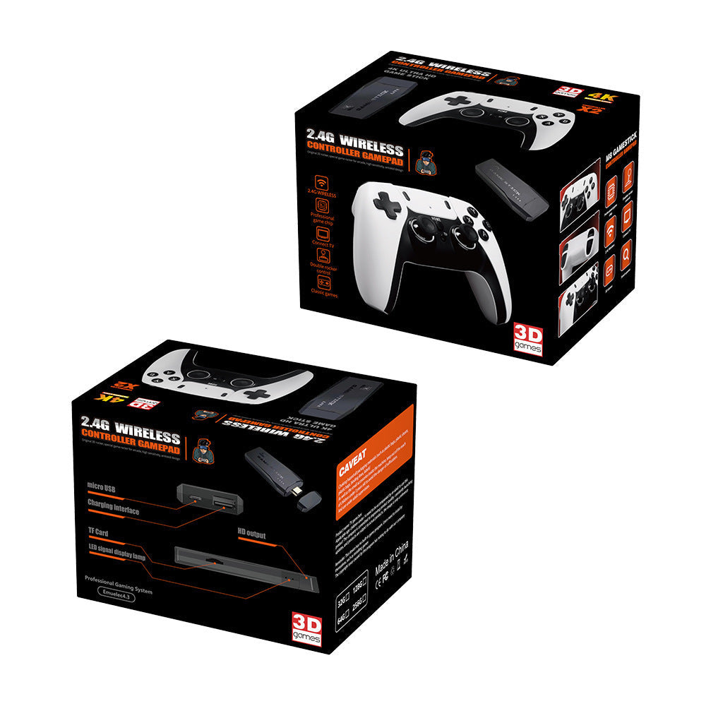 HD Wireless Doubles Game Machine Simulator