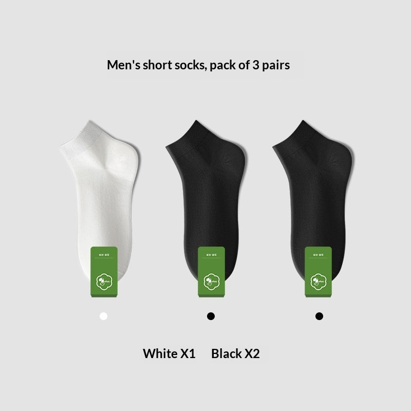 Men's Pure Cotton Odor-Resistant Sweat-Absorbent Mid-Calf Socks For Summer