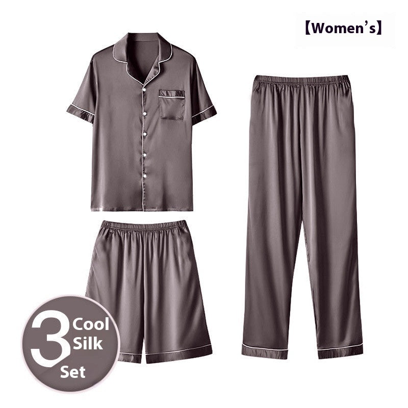 Ice Silk Home Wear Suit Men's Three-piece Suit