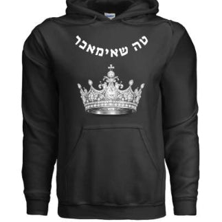 Red Long-sleeve Hooded Sweatshirt For The Sports Day