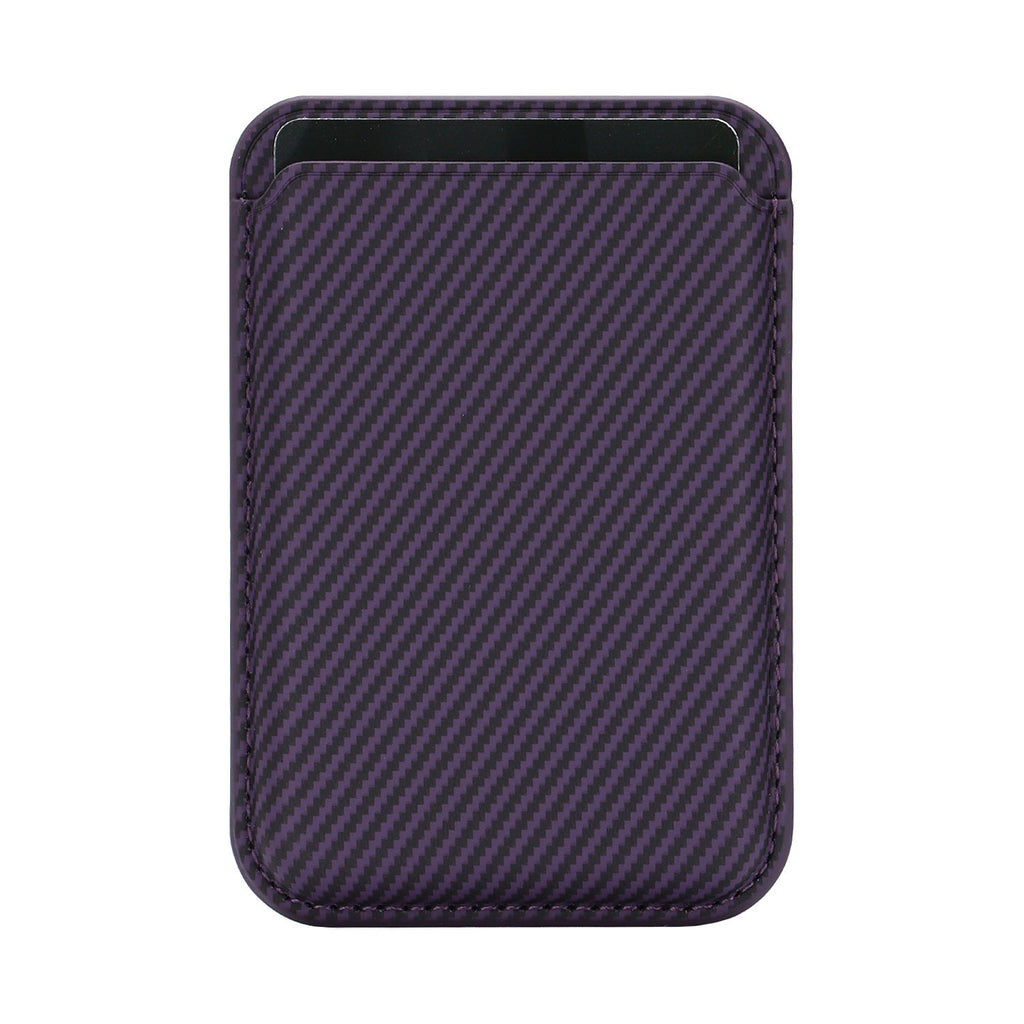Ultra-thin Magnetic Carbon-fiber-pattern Card Holder