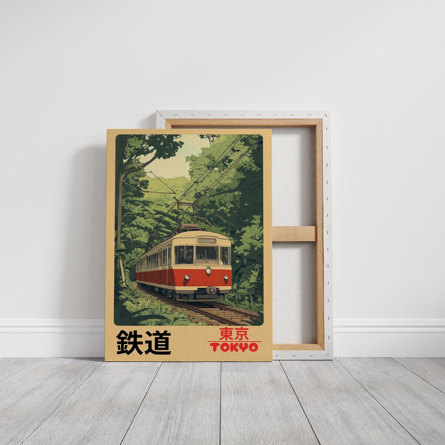 Affiche Rétro Chemin de Fer de Tokyo – Art Mural de Train Japonais, Impression de Voyage Vintage