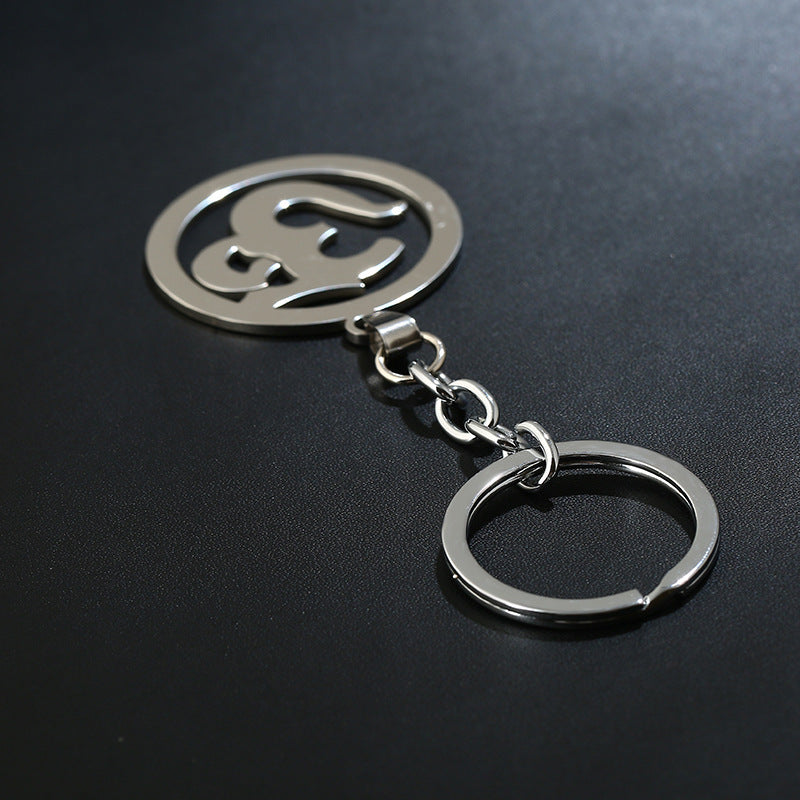 Stainless Steel Tree of Life Keychain