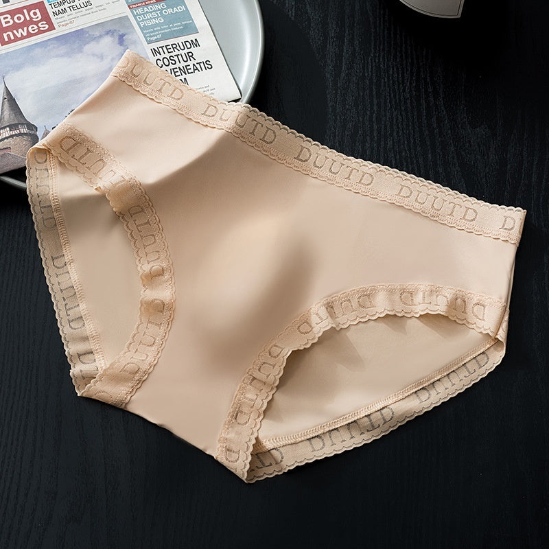 Ice Silk Seamless Lightweight Mens 3D Pouch High-elastic Briefs