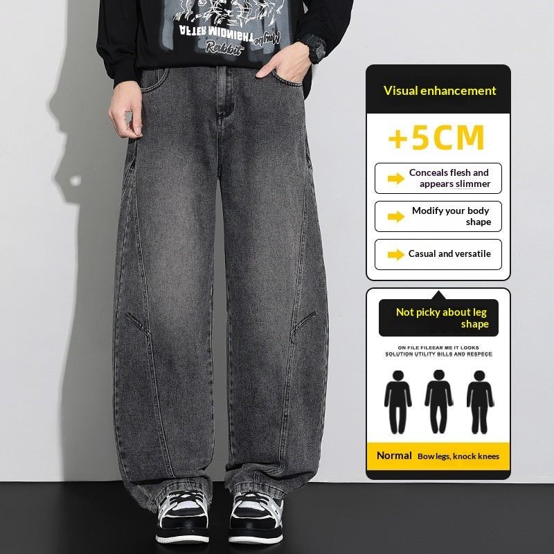 Fall Loose Straight Leg Utility Trousers