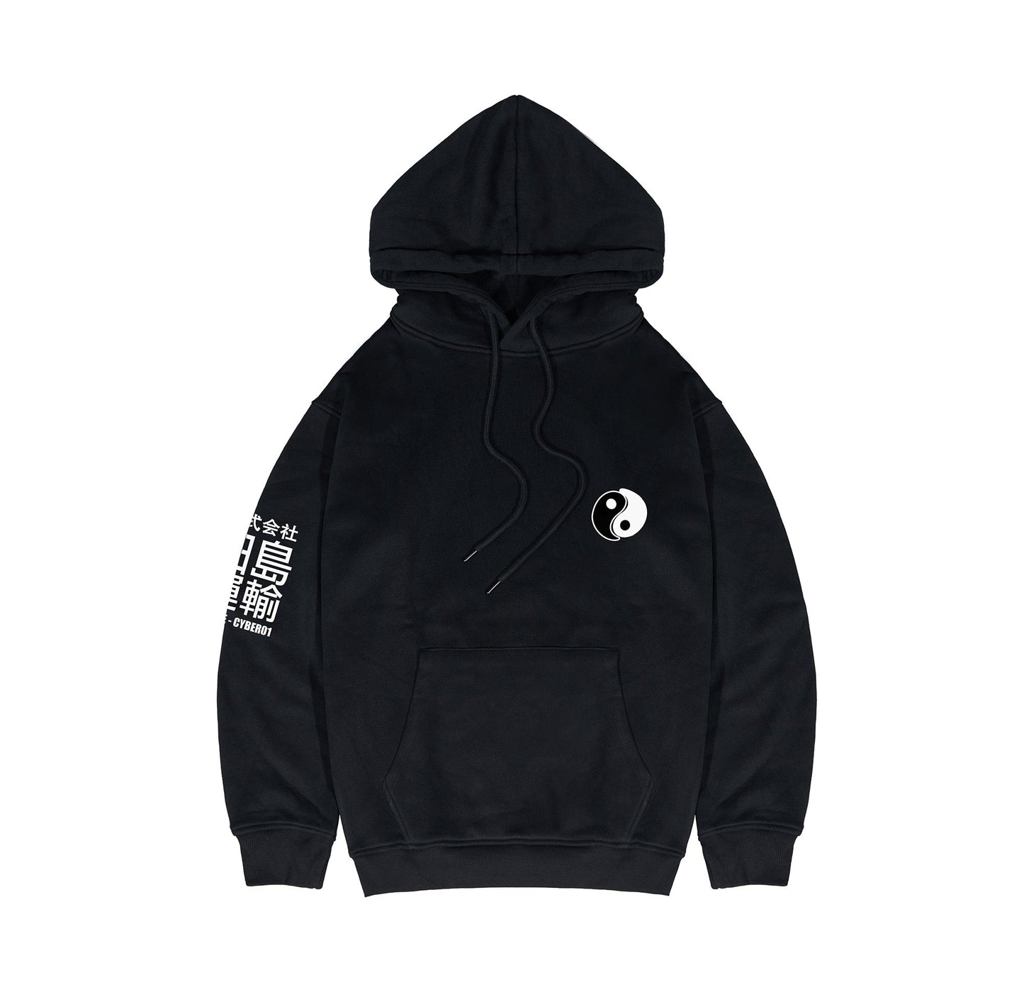 Yin Yang Tiger Kapuzenpullover