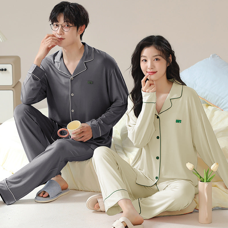 Spring Summer Cardigan Cool Home Wear Men's Suit