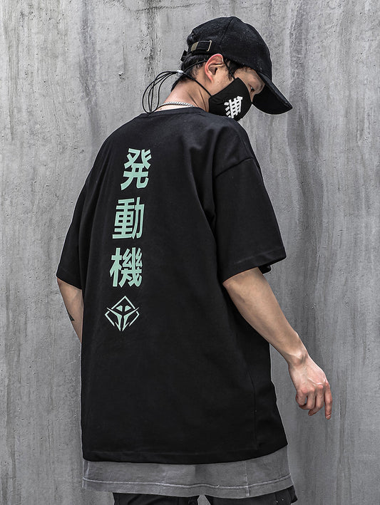 T-shirt Mouvement Alien HiT16