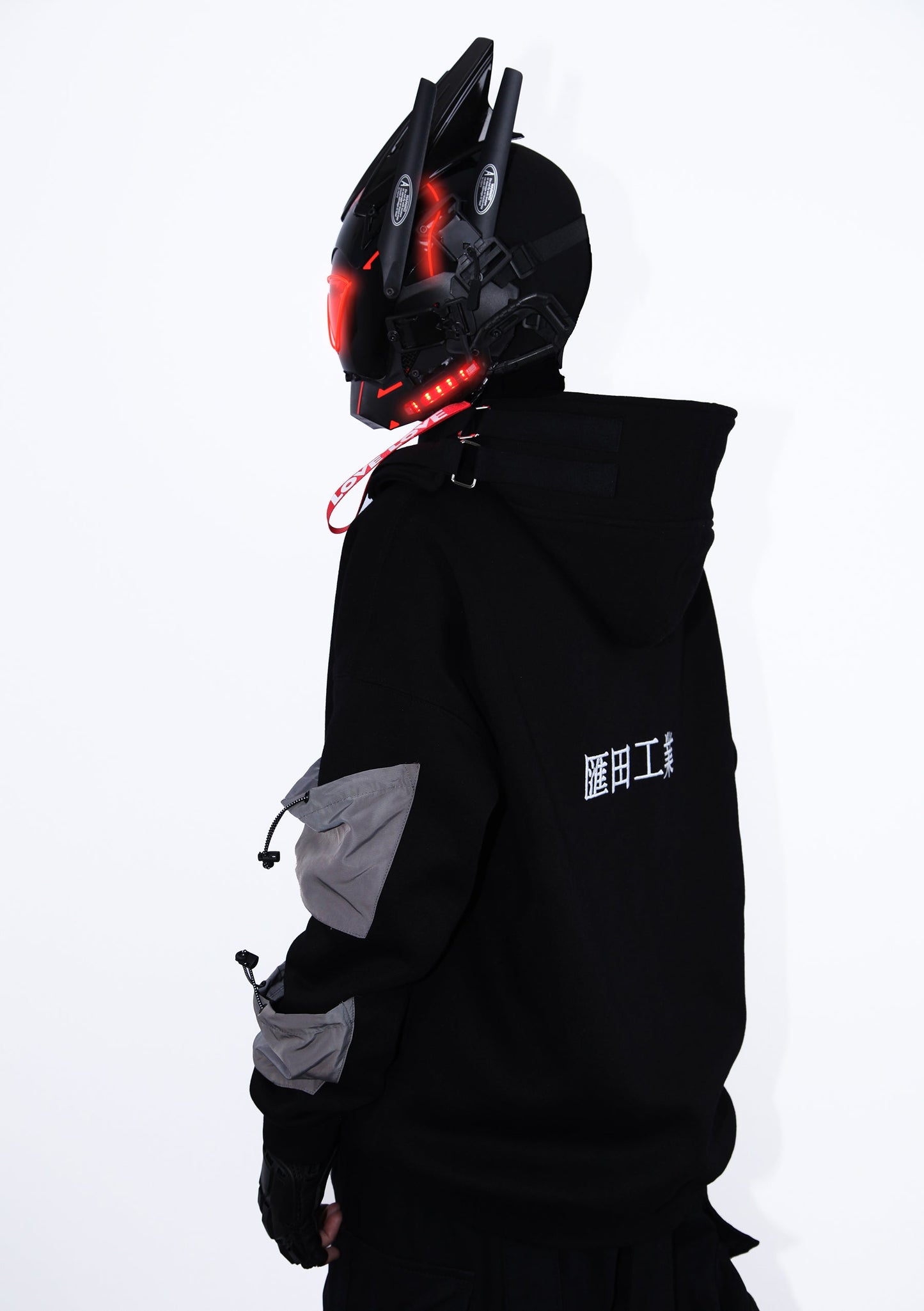 B-TR Red Tech Mask