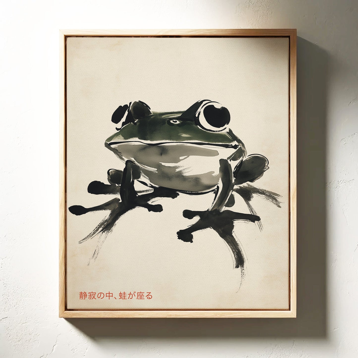 Zen-Frosch in Stille