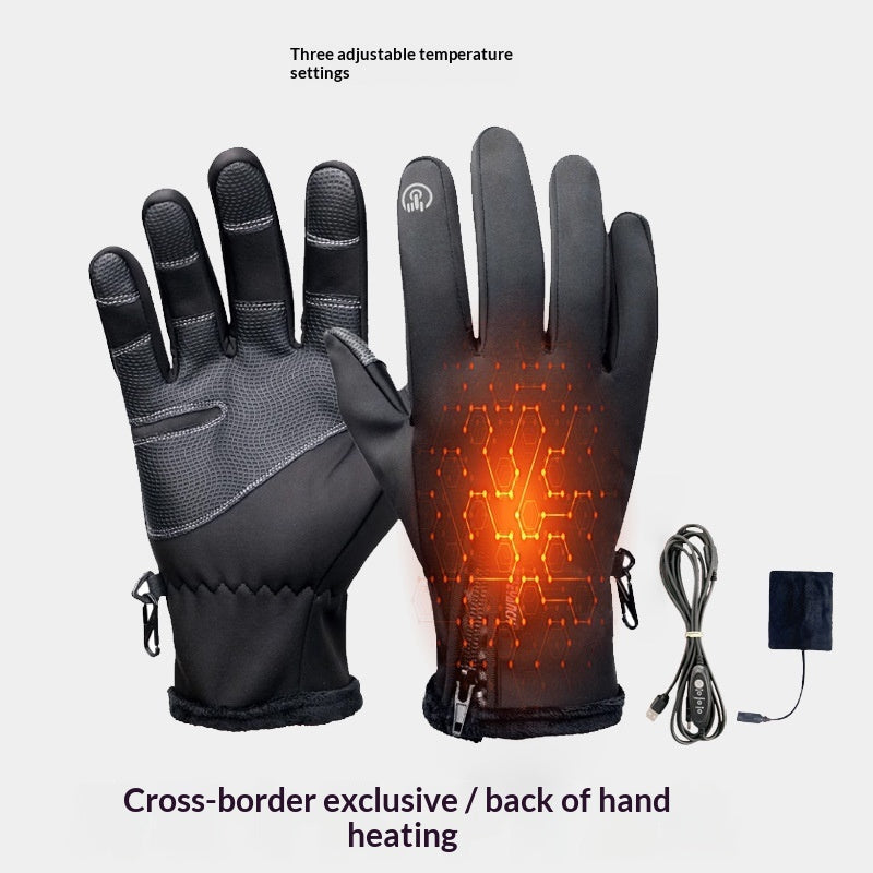 USB-heated Gloves With Three Heat Settings Or A Single Adjustable Setting