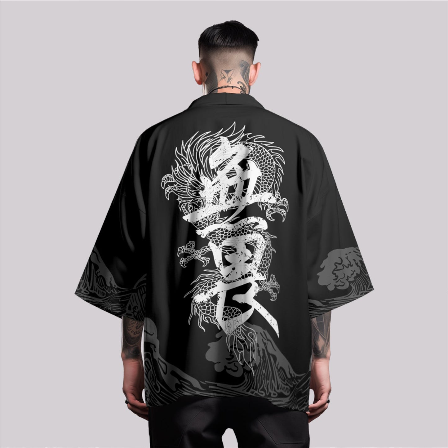 Kimono K11 Sans Peur