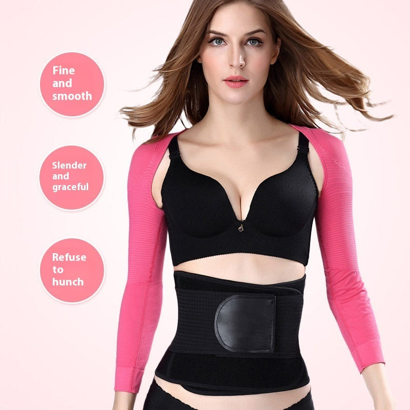 Women's Posture Correcting Arm Sleeve with Corset Shaping Underwear