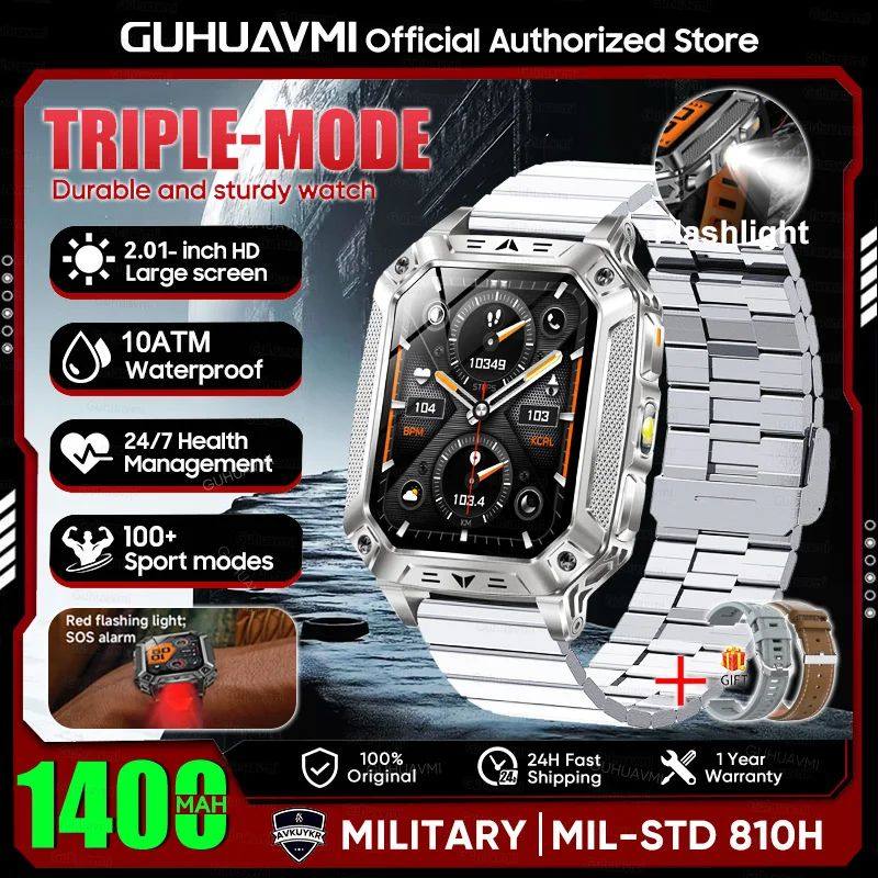 New Military 1400mAh Battery Smart Watch With LED Flashlight