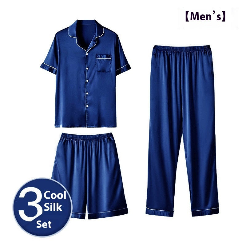 Ice Silk Home Wear Suit Men's Three-piece Suit