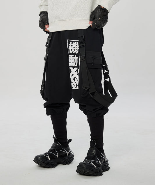 Pantalon de jogging IBP136