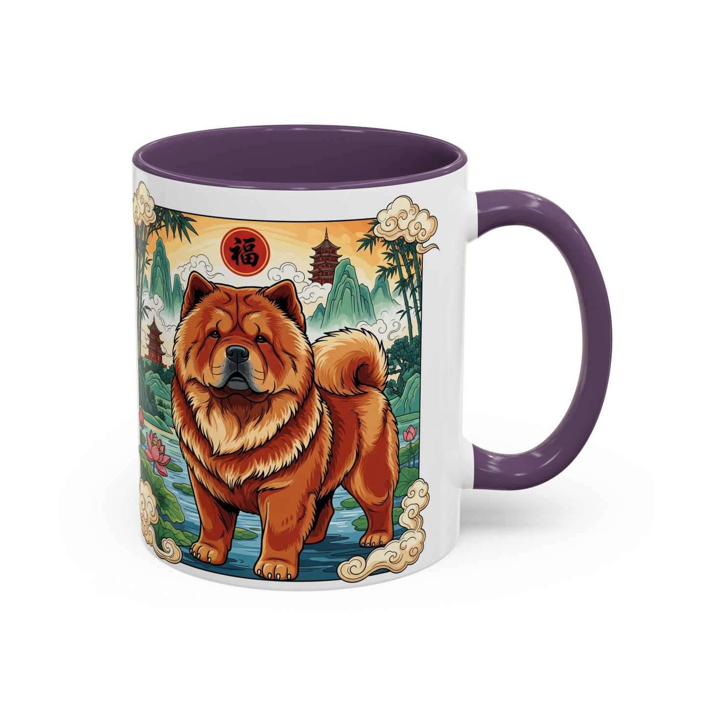 Dog Breed Theme Ceramic Mug – 11 oz & 15 oz