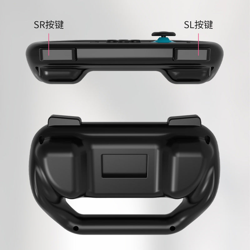 Game Grip Accessories