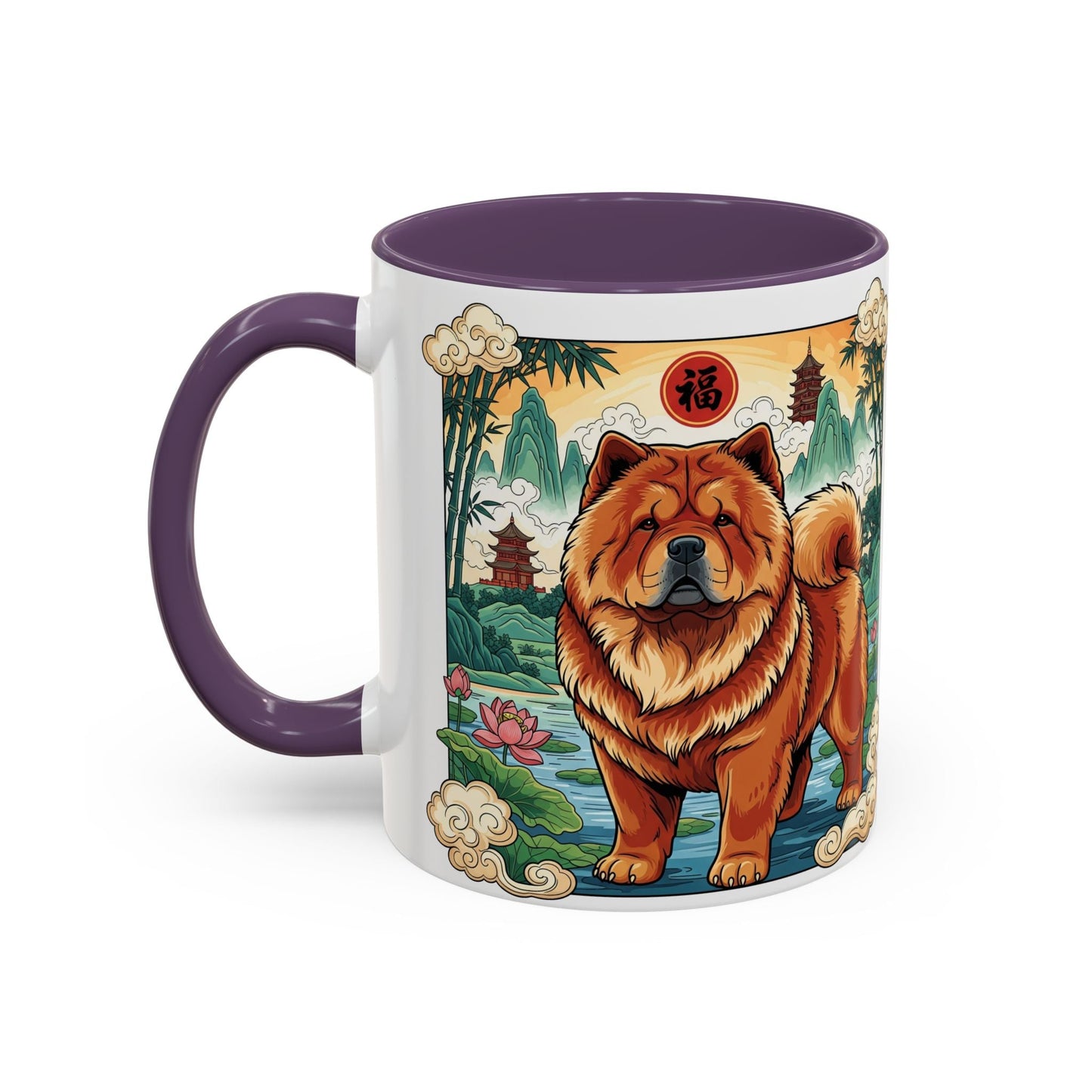 Dog Breed Theme Ceramic Mug – 11 oz & 15 oz