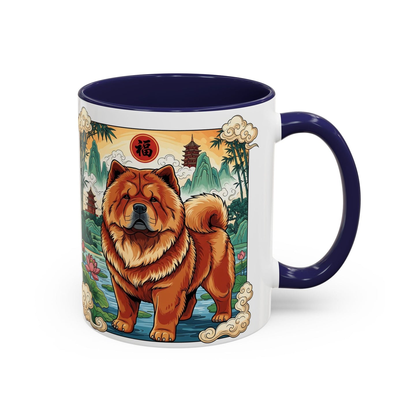 Dog Breed Theme Ceramic Mug – 11 oz & 15 oz